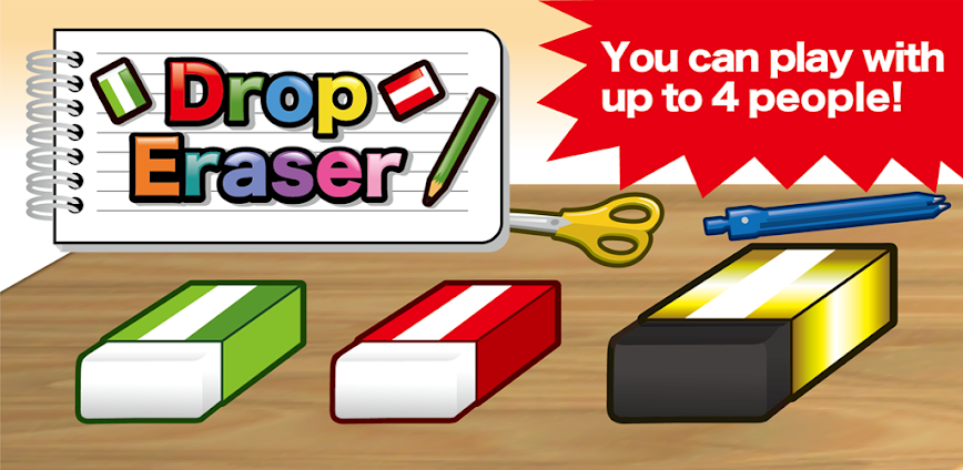 Drop Eraser