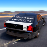 highway-drifter-hajwala-drift.png