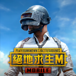 pubg-mobile：絕地求生m.png