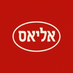אליאס-בעברית.png
