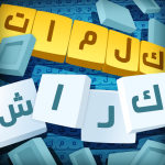 كلمات-كراش-لعبة-تسلية-وتحدي.png